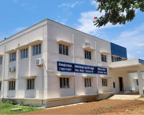 Ethno Veterinary Herbal Product R & D Centre